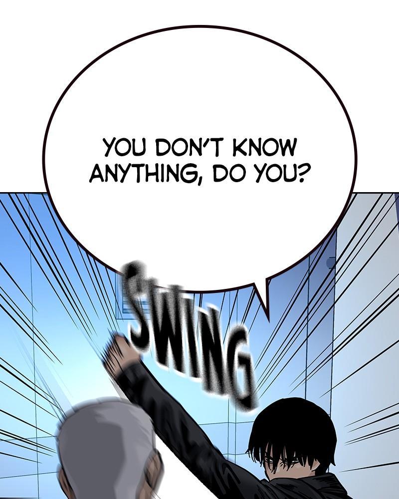 To Not Die Chap 211 - Next Chap 212