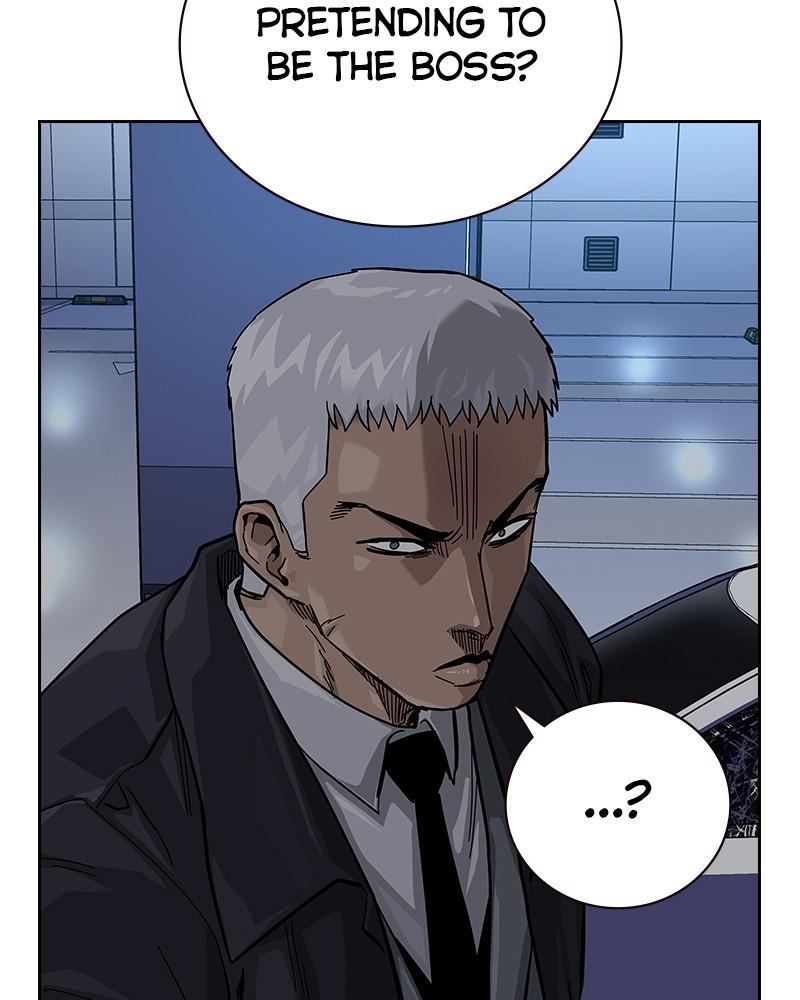 To Not Die Chap 211 - Next Chap 212
