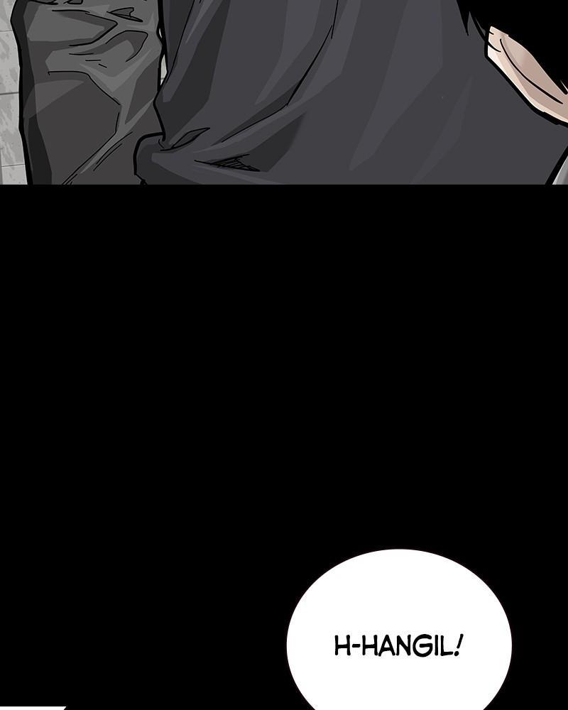 To Not Die Chap 211 - Next Chap 212