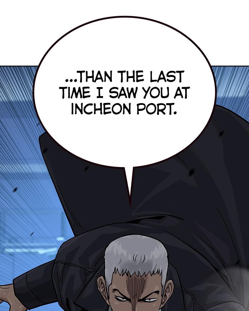 To Not Die Chap 211 - Next Chap 212