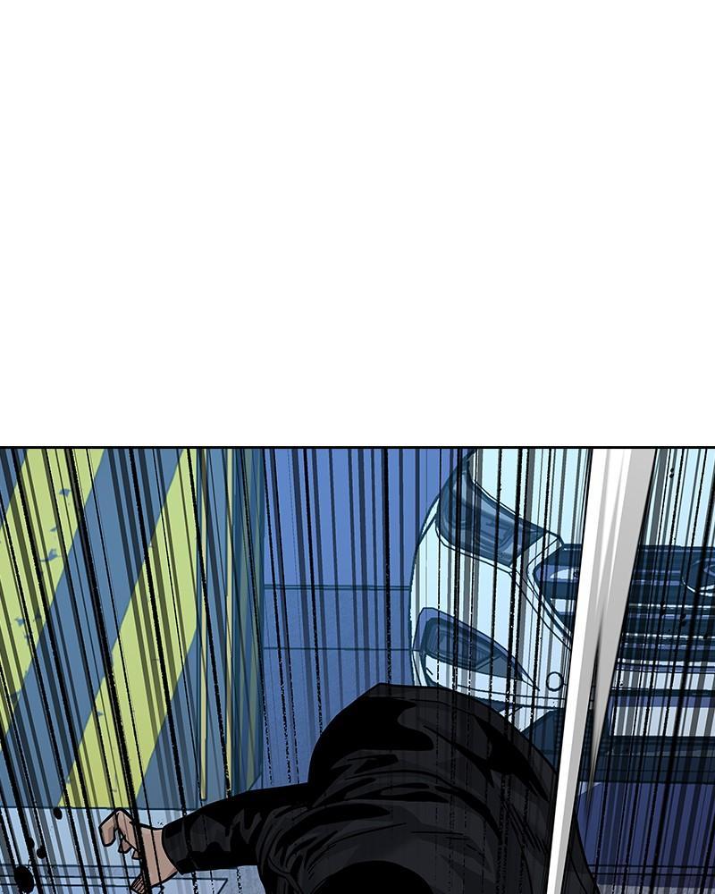 To Not Die Chap 211 - Next Chap 212