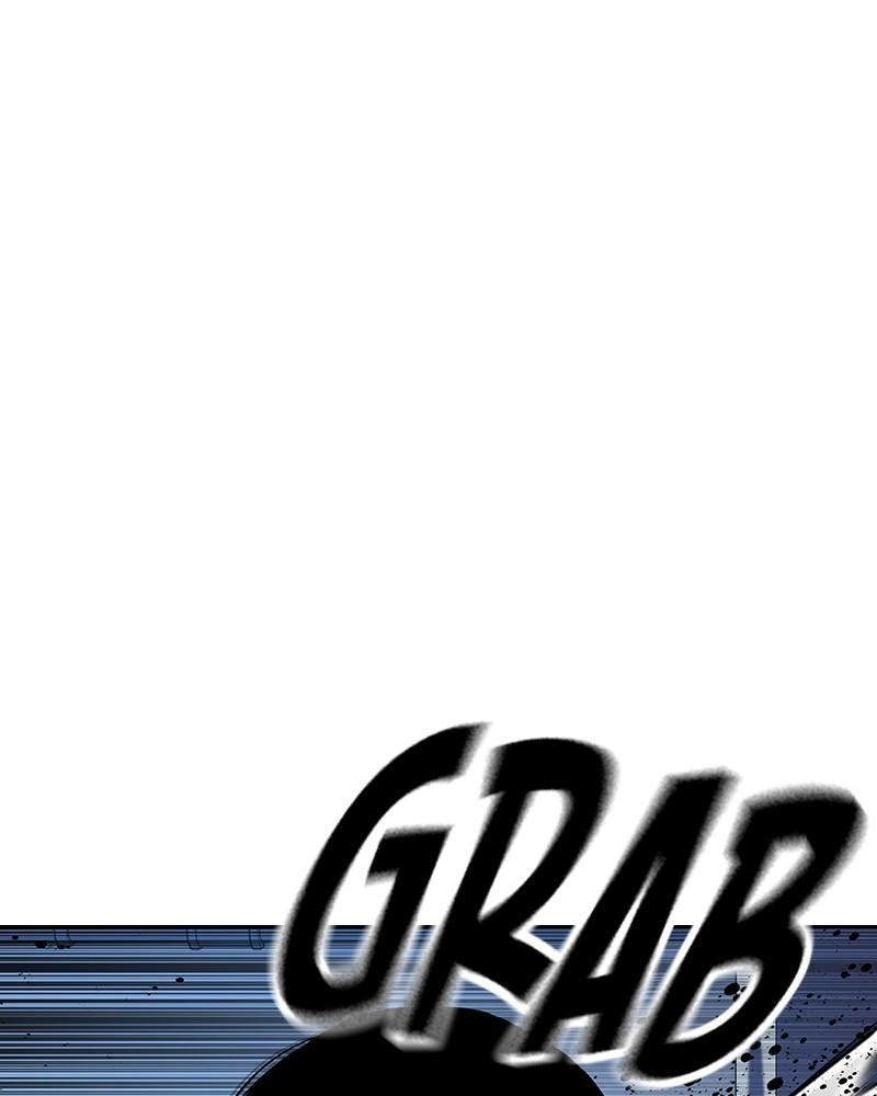 To Not Die Chap 211 - Next Chap 212