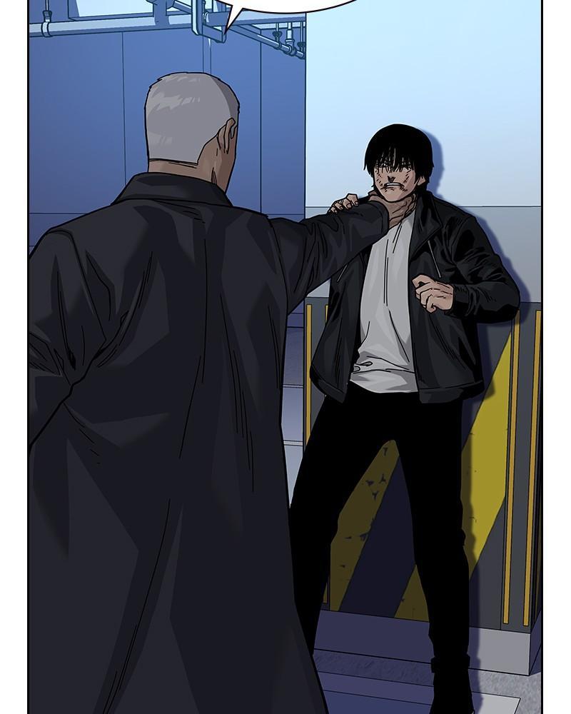 To Not Die Chap 211 - Next Chap 212
