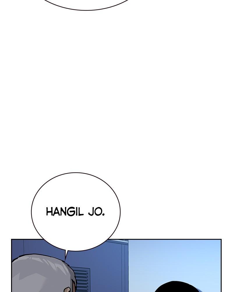 To Not Die Chap 211 - Next Chap 212