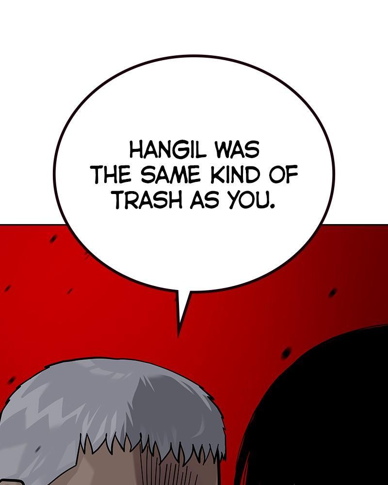 To Not Die Chap 211 - Next Chap 212