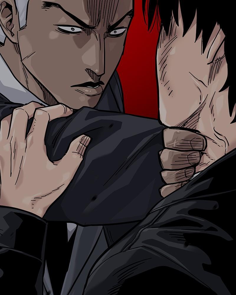 To Not Die Chap 211 - Next Chap 212