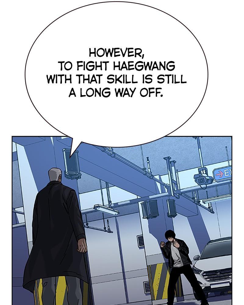 To Not Die Chap 211 - Next Chap 212