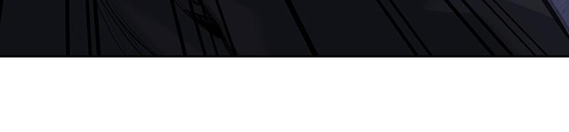 To Not Die Chap 211 - Next Chap 212