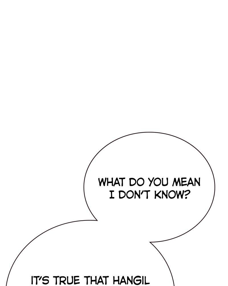 To Not Die Chap 211 - Next Chap 212