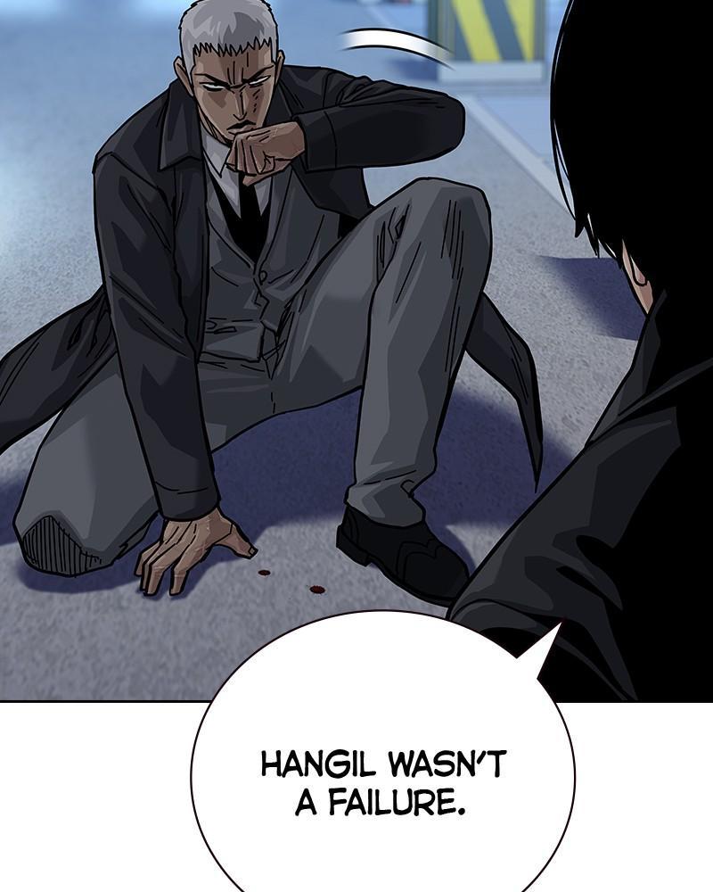 To Not Die Chap 211 - Next Chap 212