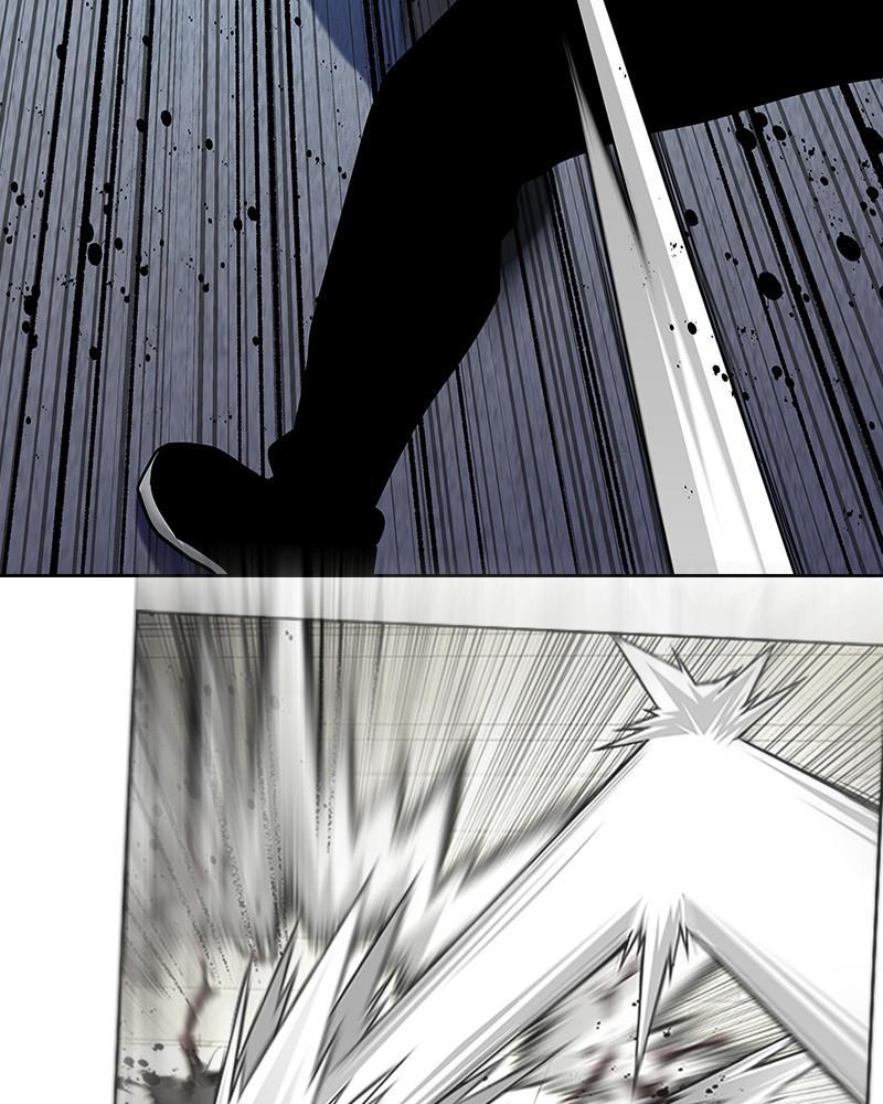 To Not Die Chap 211 - Next Chap 212