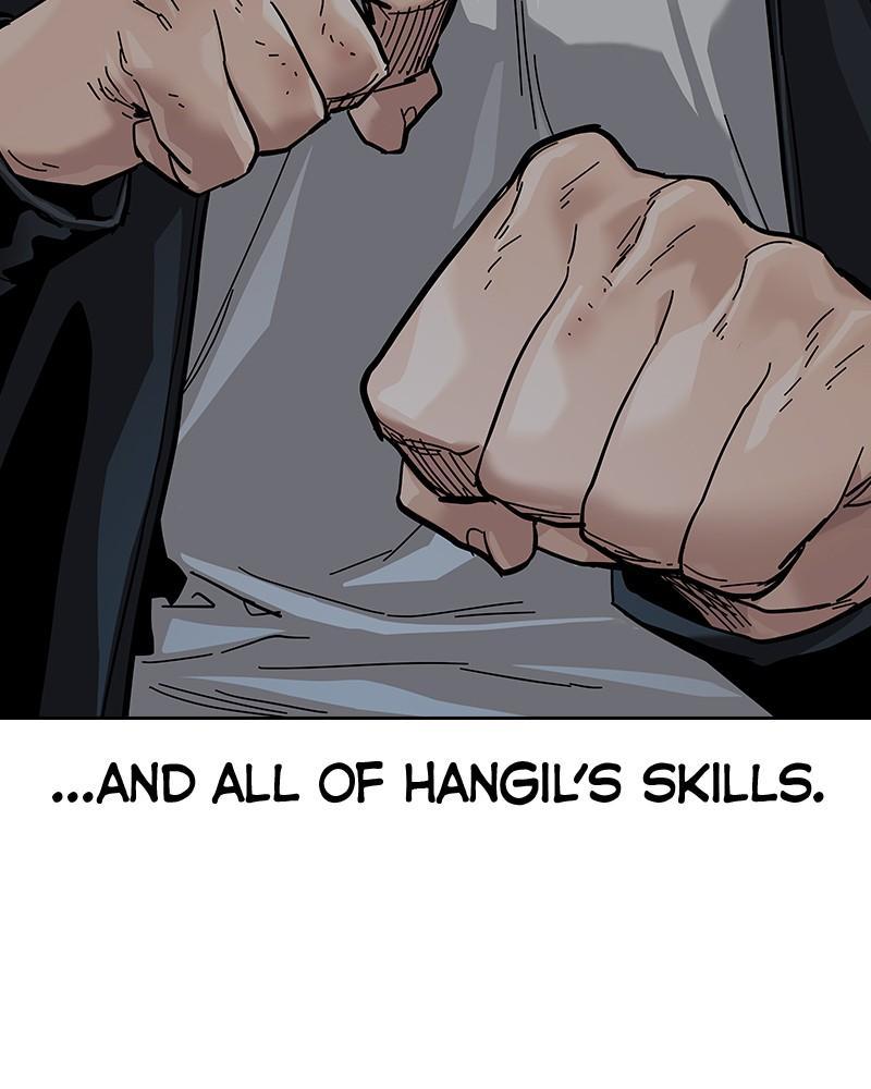 To Not Die Chap 211 - Next Chap 212