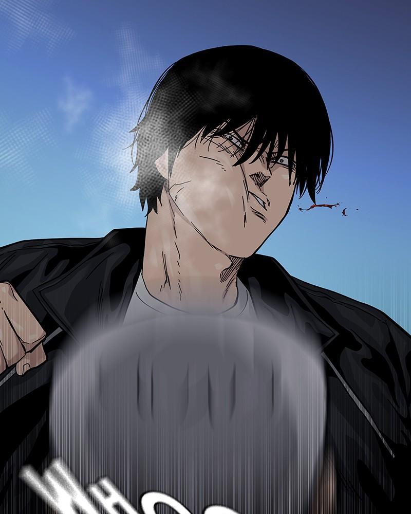To Not Die Chap 211 - Next Chap 212
