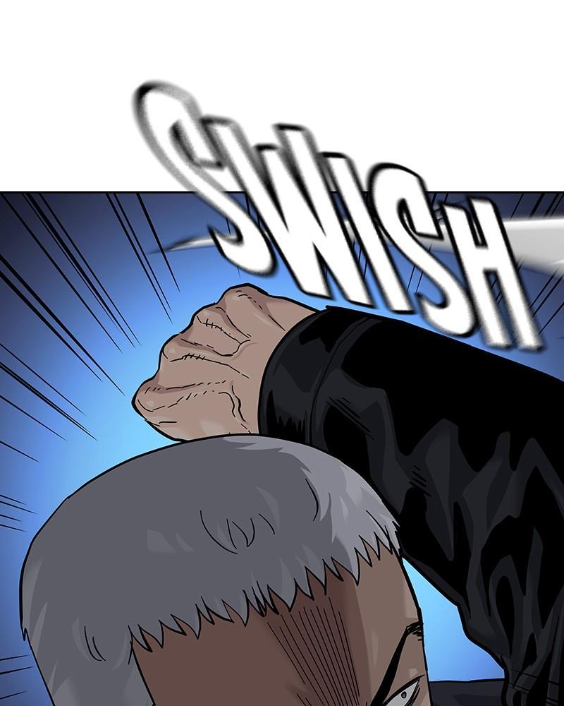 To Not Die Chap 211 - Next Chap 212