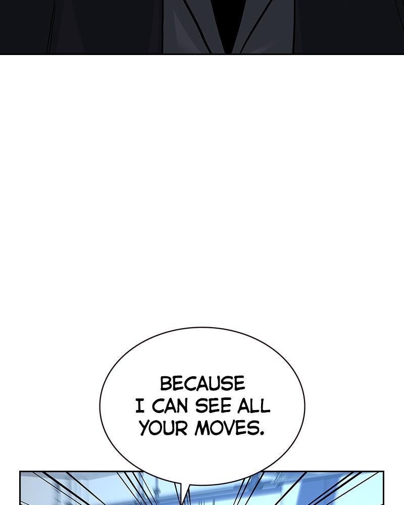 To Not Die Chap 211 - Next Chap 212