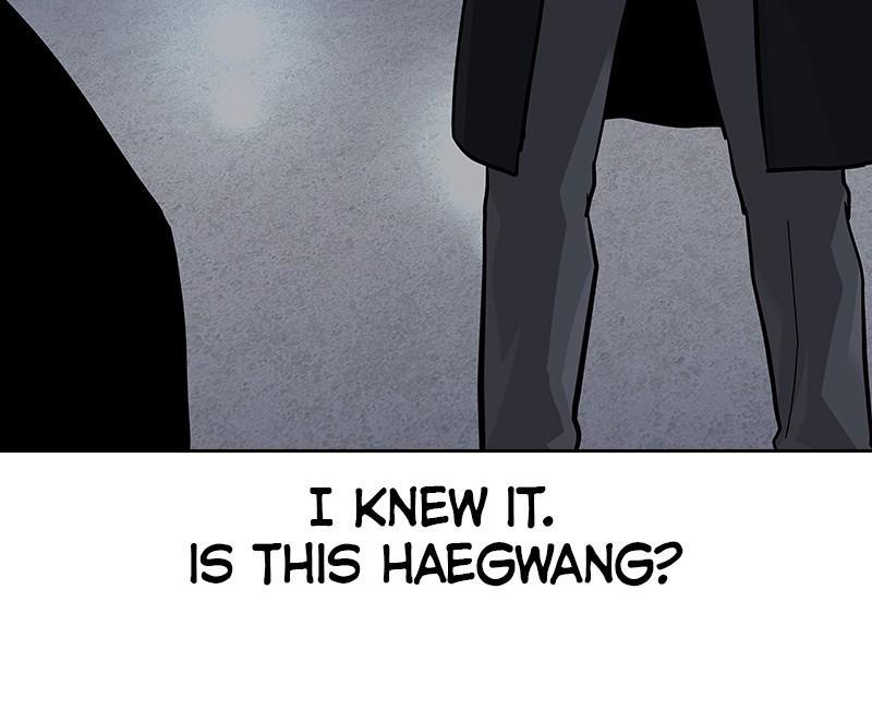 To Not Die Chap 211 - Next Chap 212