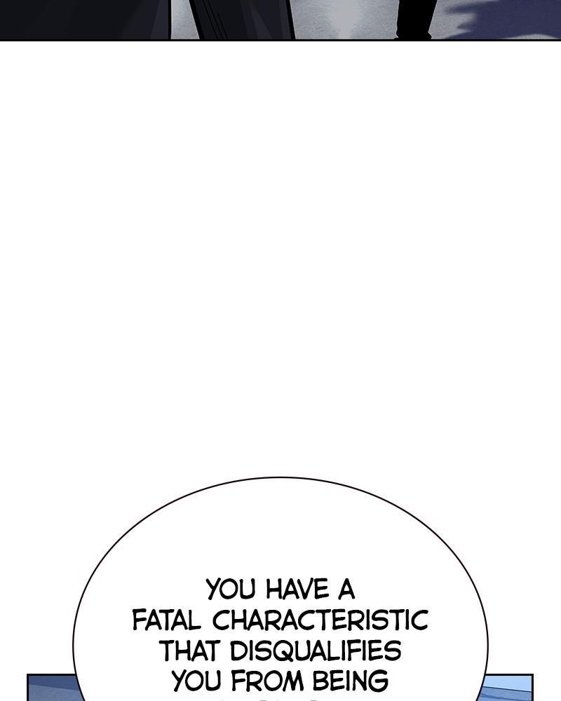 To Not Die Chap 211 - Next Chap 212