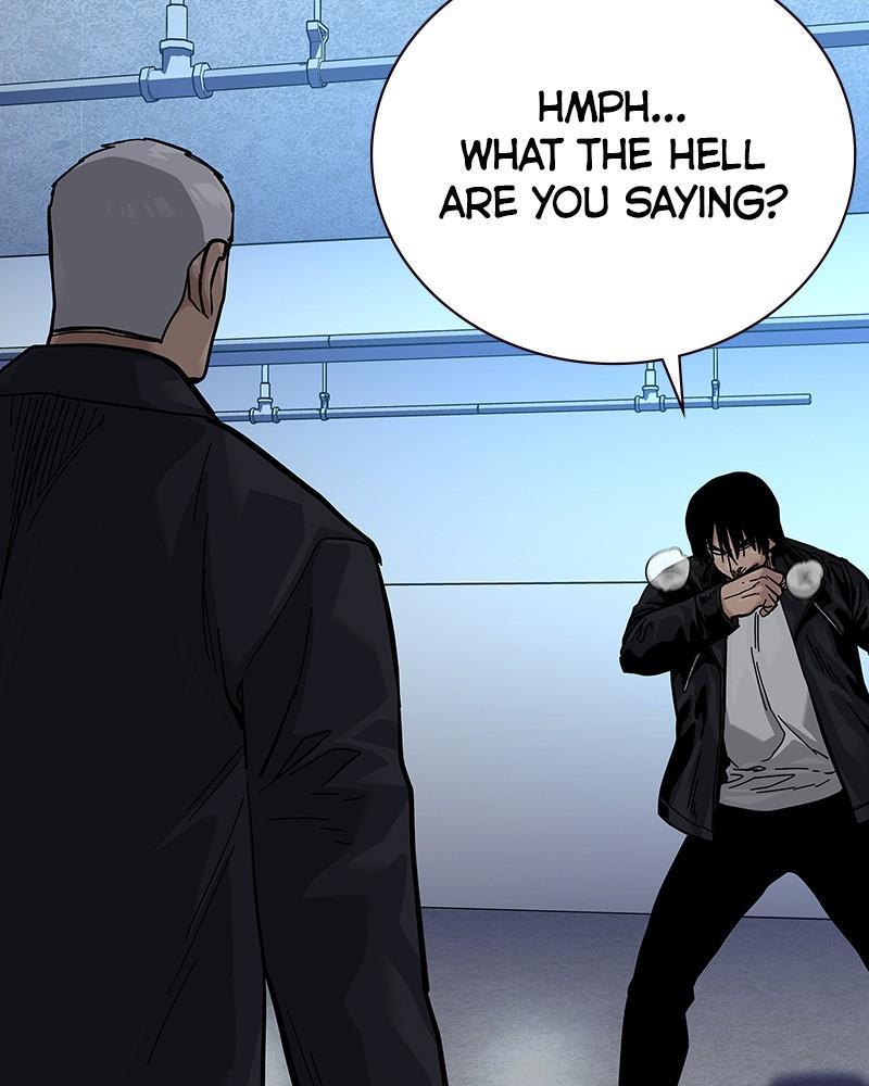 To Not Die Chap 211 - Next Chap 212