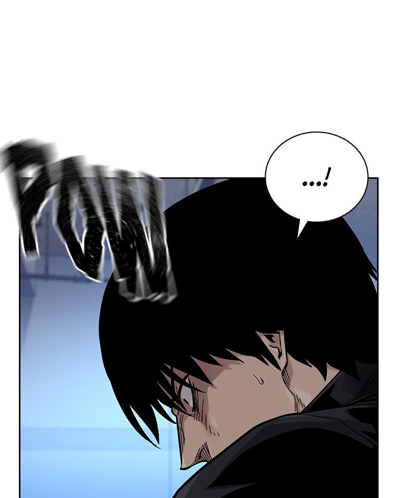 To Not Die Chap 121 - Next Chap 122