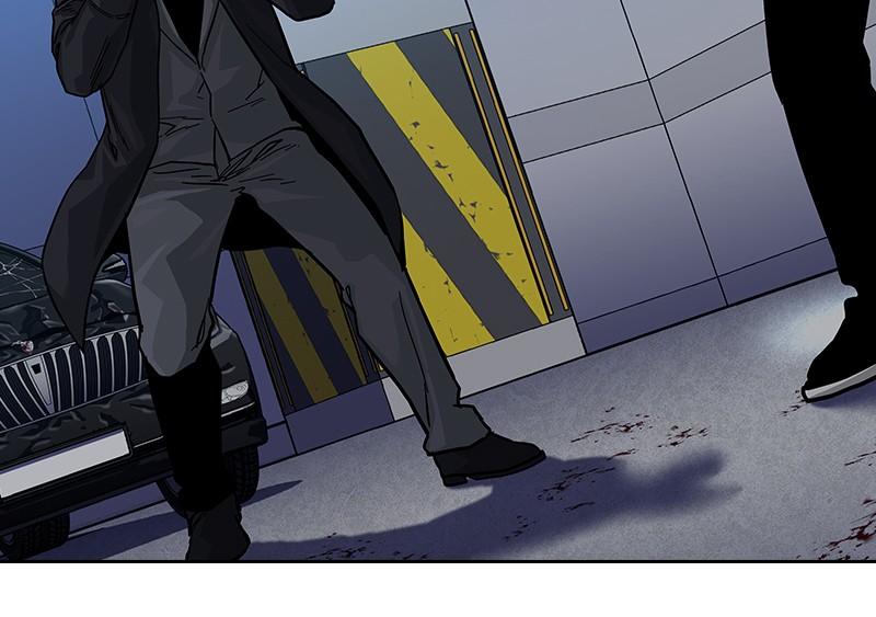 To Not Die Chap 212 - Next Chap 213