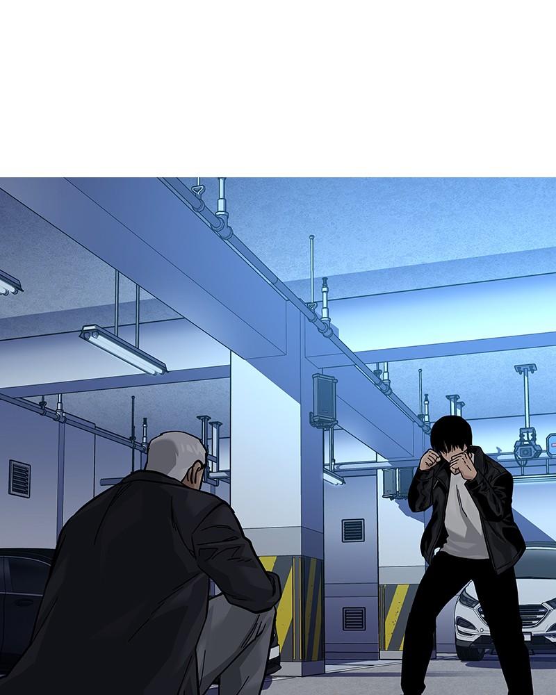 To Not Die Chap 121 - Next Chap 122