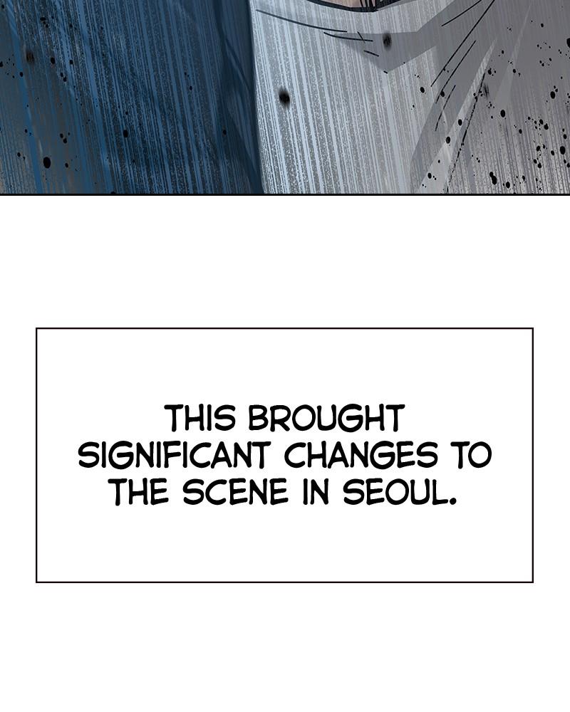 To Not Die Chap 121 - Next Chap 122