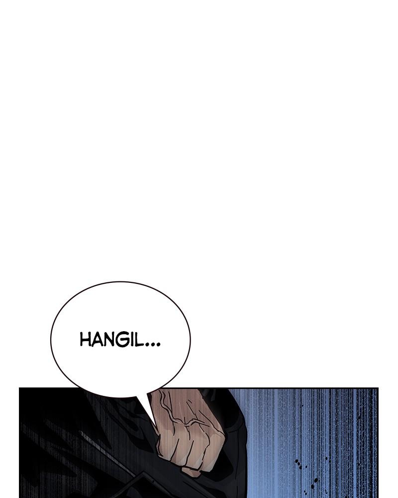 To Not Die Chap 121 - Next Chap 122