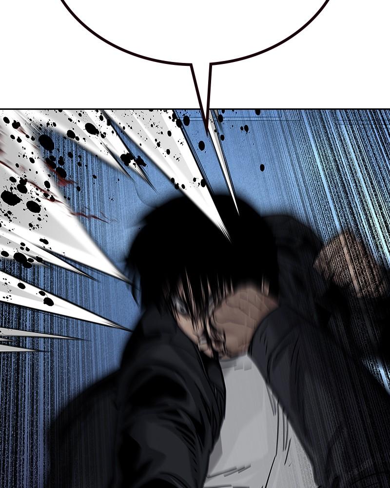 To Not Die Chap 121 - Next Chap 122