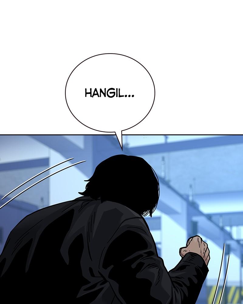 To Not Die Chap 121 - Next Chap 122