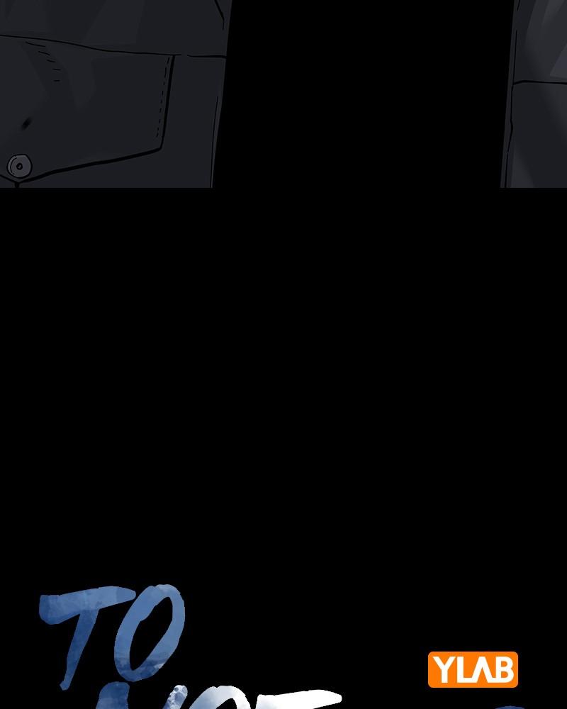 To Not Die Chap 121 - Next Chap 122