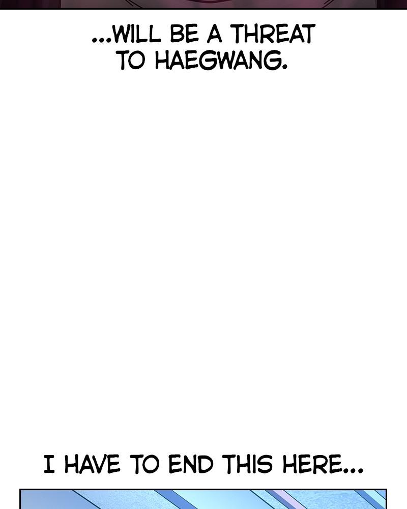 To Not Die Chap 121 - Next Chap 122