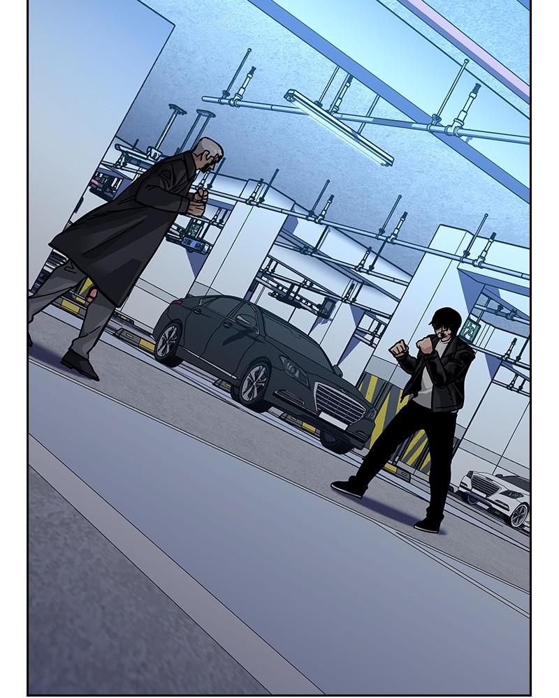 To Not Die Chap 212 - Next Chap 213