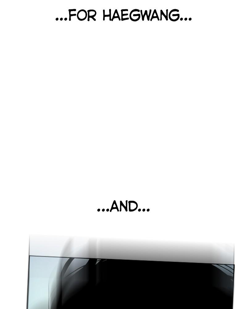To Not Die Chap 121 - Next Chap 122