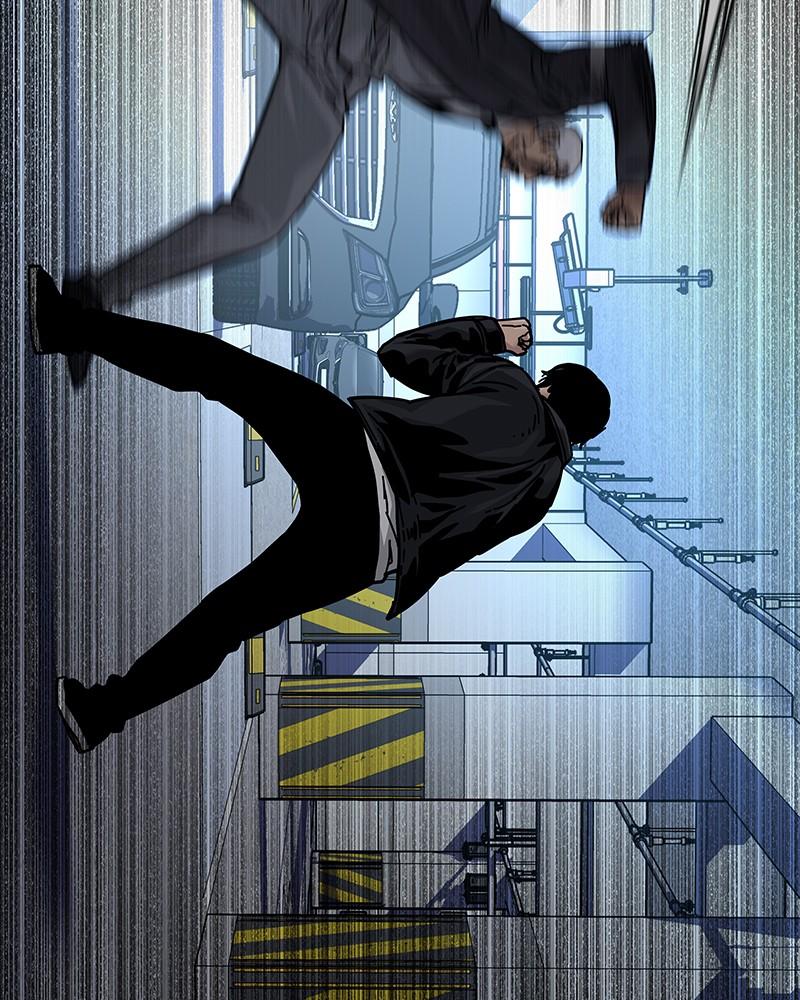 To Not Die Chap 121 - Next Chap 122