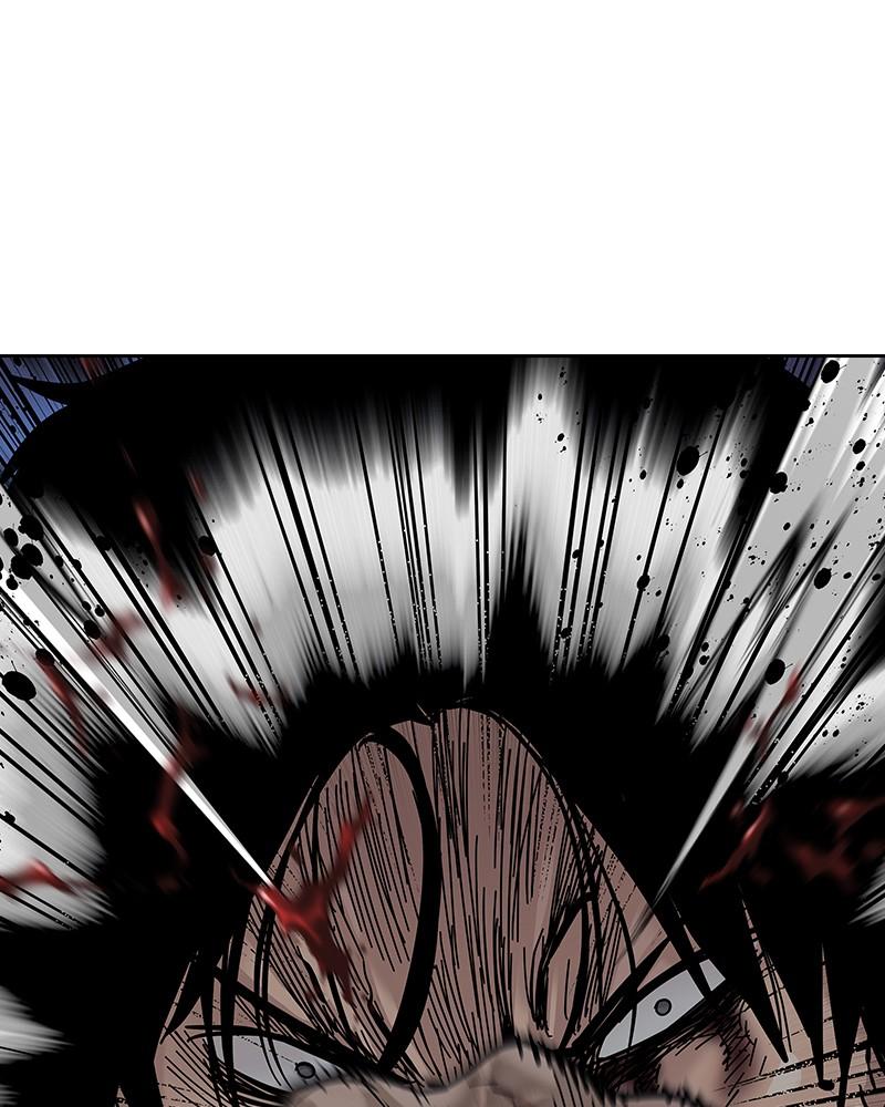 To Not Die Chap 212 - Next Chap 213