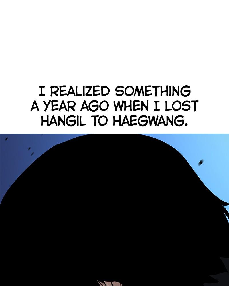 To Not Die Chap 121 - Next Chap 122