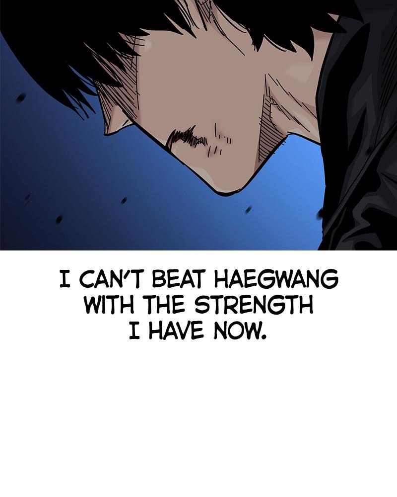 To Not Die Chap 212 - Next Chap 213