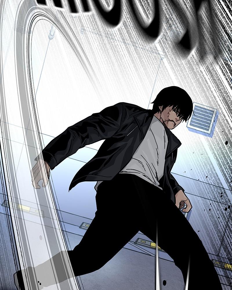 To Not Die Chap 121 - Next Chap 122
