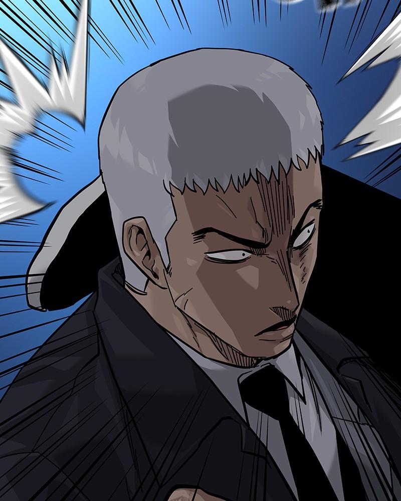 To Not Die Chap 121 - Next Chap 122