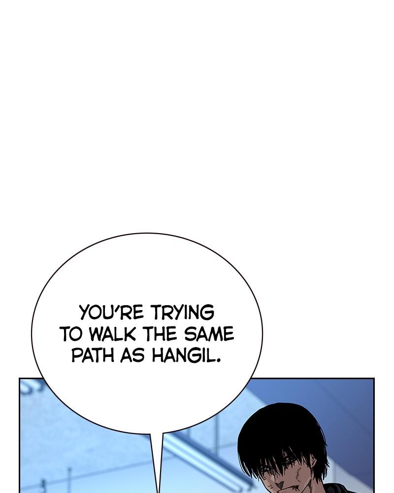 To Not Die Chap 212 - Next Chap 213