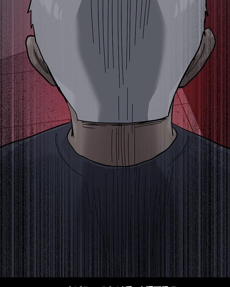 To Not Die Chap 213 - Next Chap 214