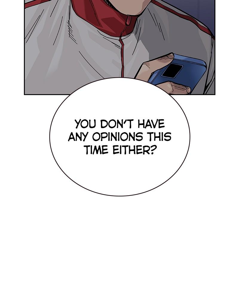 To Not Die Chap 213 - Next Chap 214