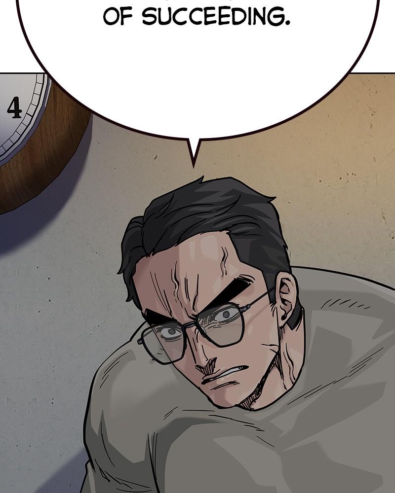 To Not Die Chap 213 - Next Chap 214