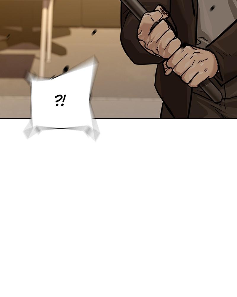 To Not Die Chap 213 - Next Chap 214