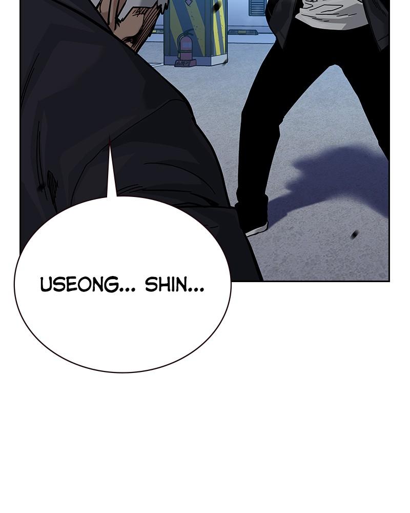 To Not Die Chap 213 - Next Chap 214