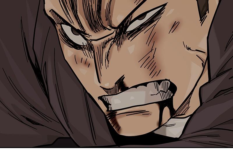 To Not Die Chap 213 - Next Chap 214