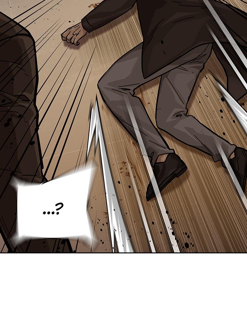 To Not Die Chap 213 - Next Chap 214