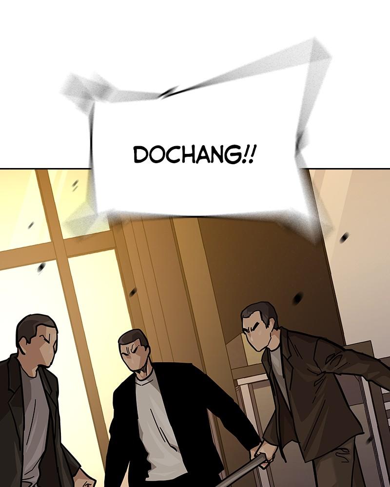 To Not Die Chap 213 - Next Chap 214