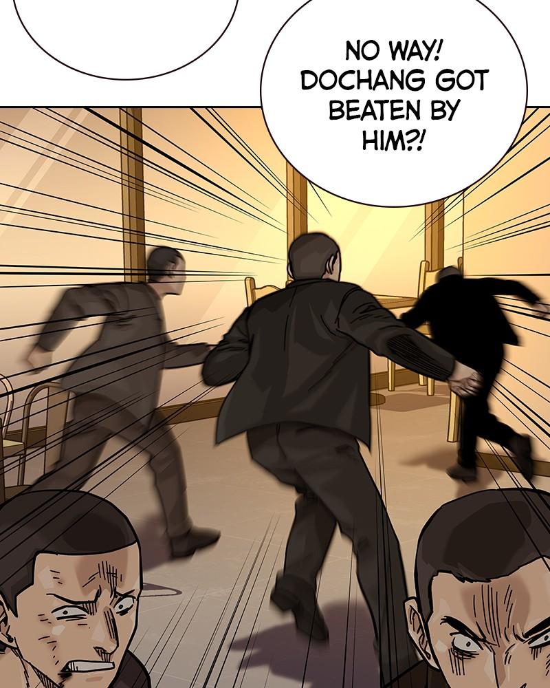To Not Die Chap 213 - Next Chap 214