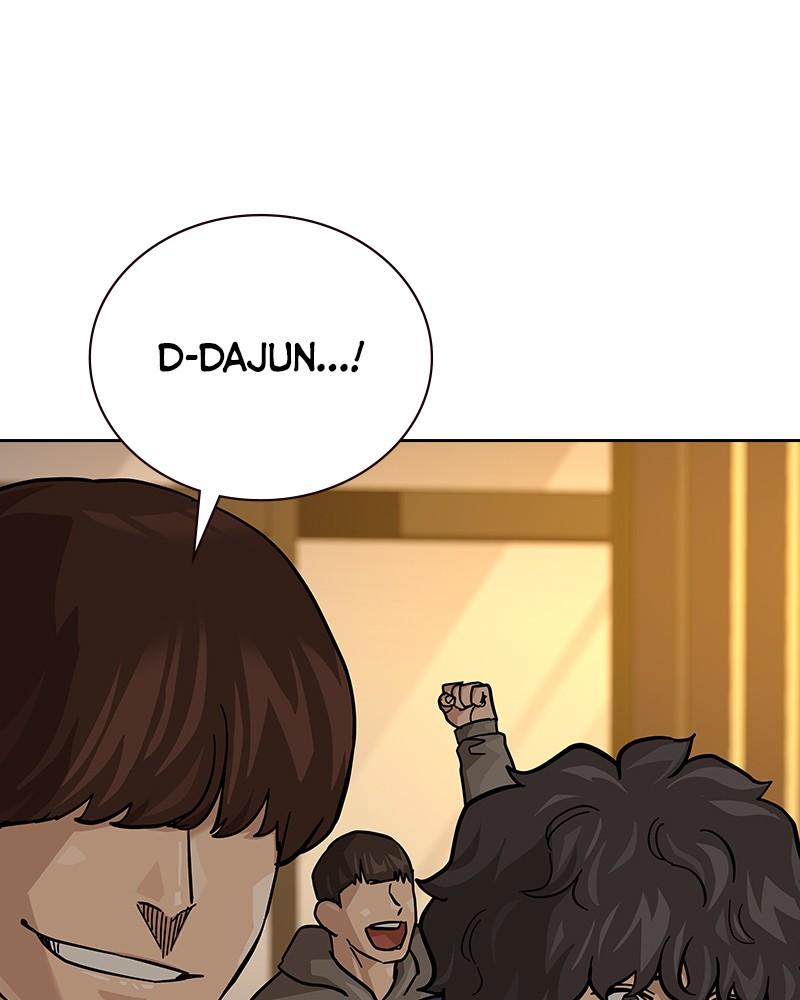To Not Die Chap 213 - Next Chap 214
